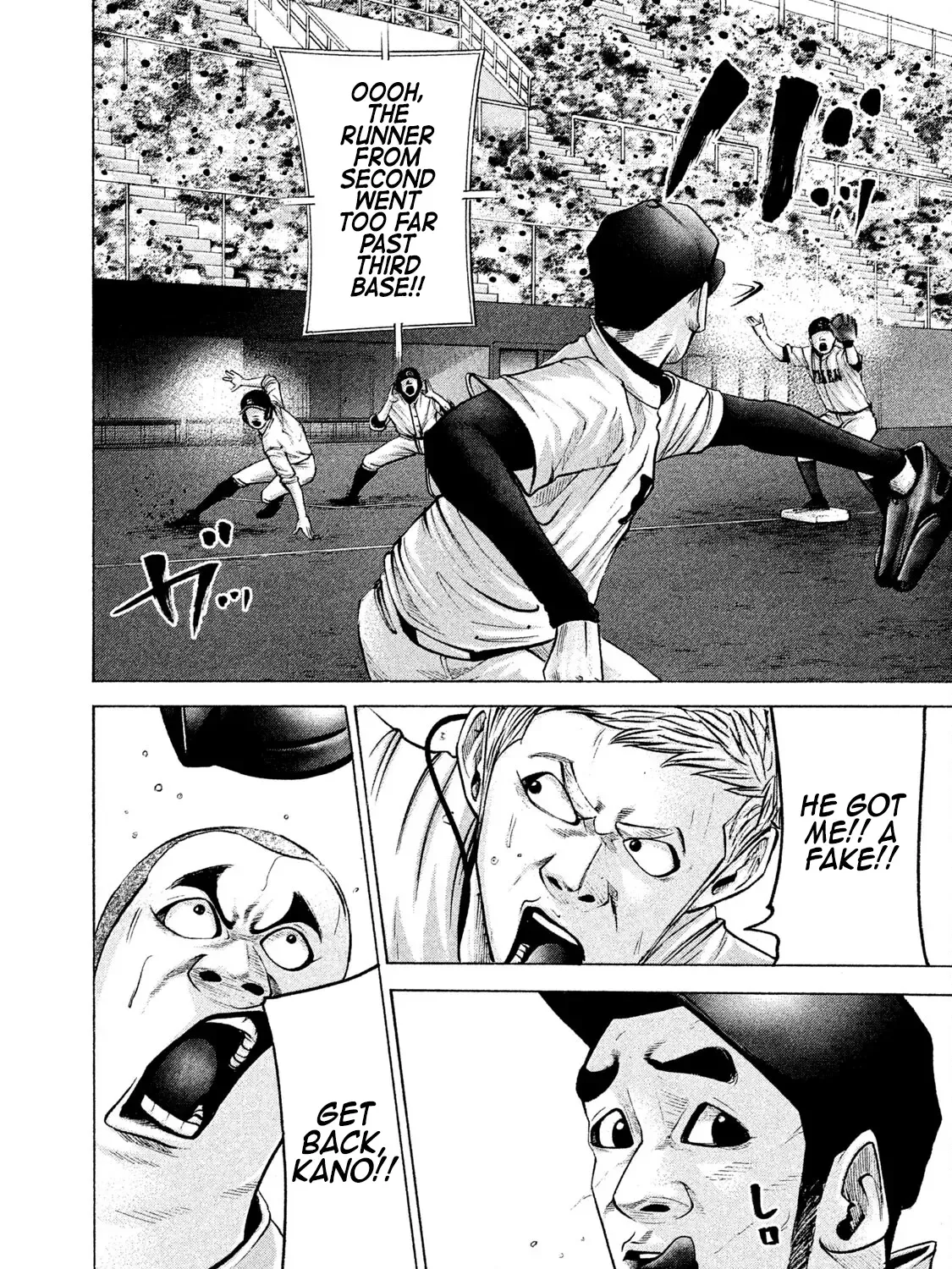 Battle Studies Zinmanga X Chapter 182 Page 23