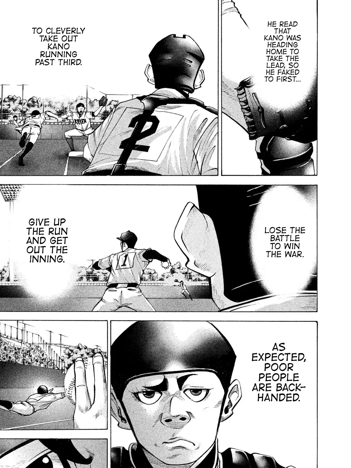 Battle Studies Zinmanga X Chapter 182 Page 25
