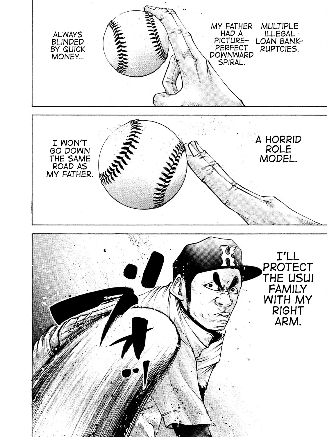 Battle Studies Zinmanga X Chapter 182 Page 27