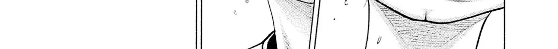 Battle Studies Zinmanga X Chapter 182 Page 34