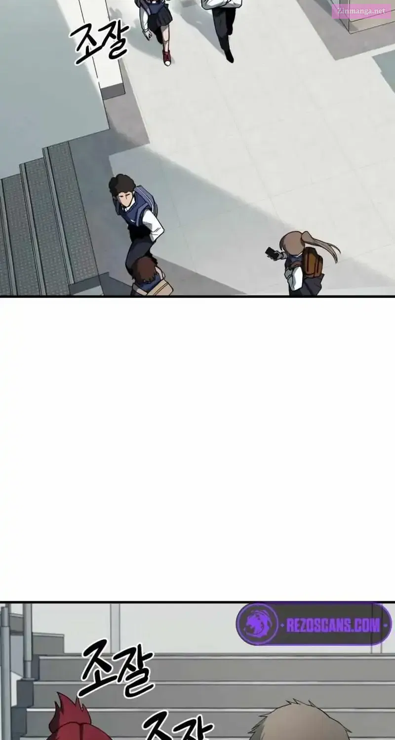 The Earth Lord’s School Life Zinmanga X Chapter 10 Page 48
