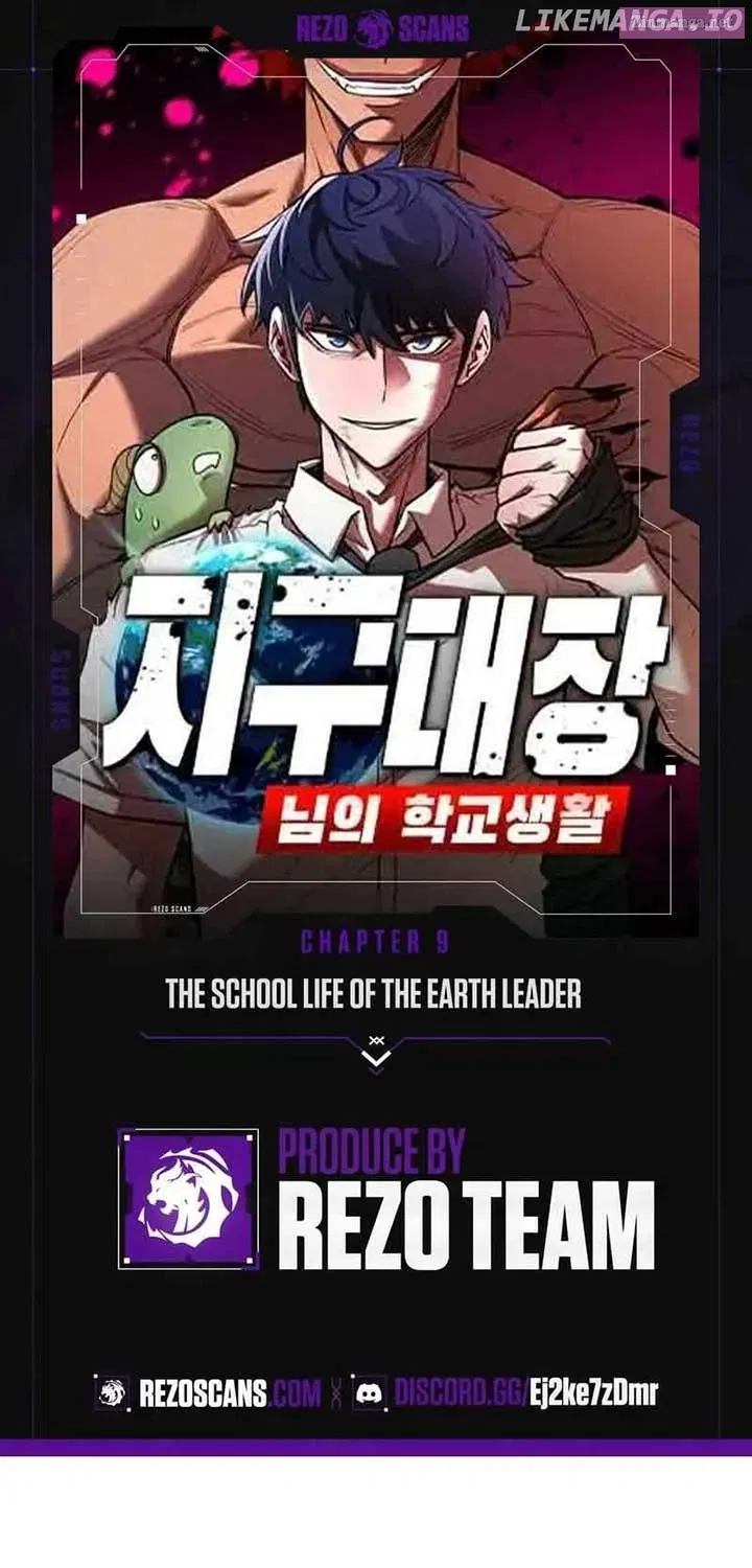 The Earth Lord’s School Life Zinmanga X Chapter 9 Page 1