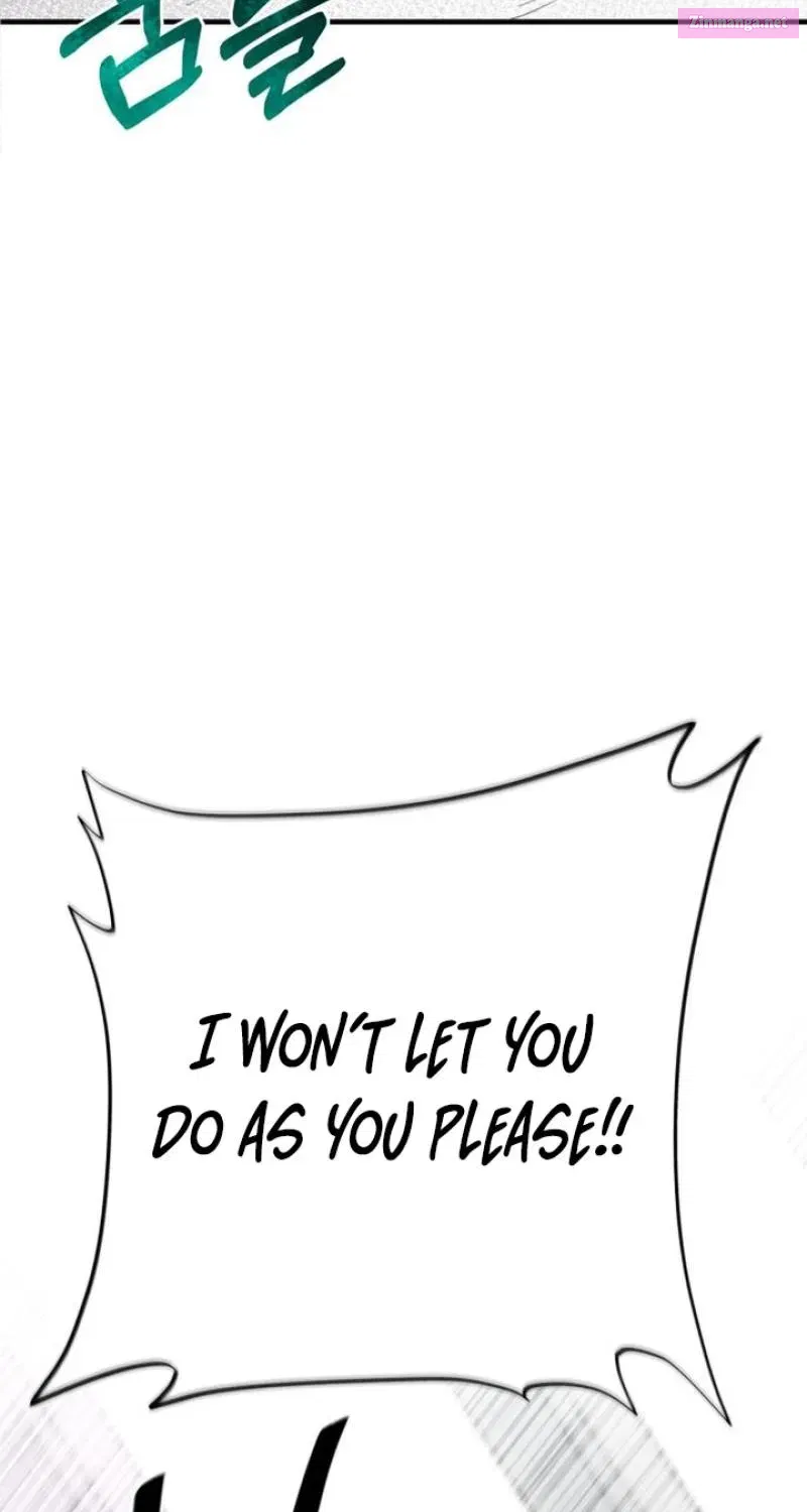 The Earth Lord’s School Life Zinmanga X Chapter 7 Page 18