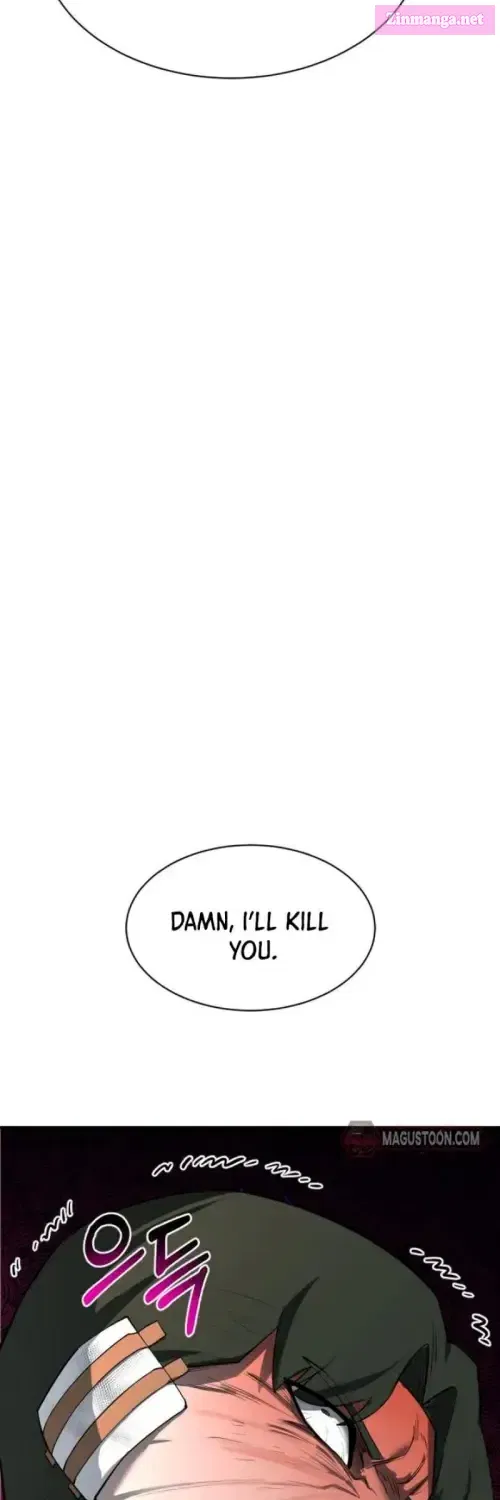 The Earth Lord’s School Life Zinmanga X Chapter 4 Page 2