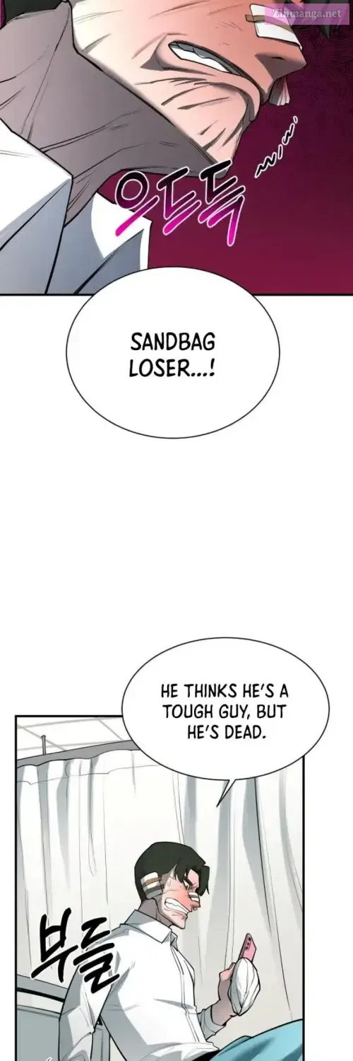 The Earth Lord’s School Life Zinmanga X Chapter 4 Page 3