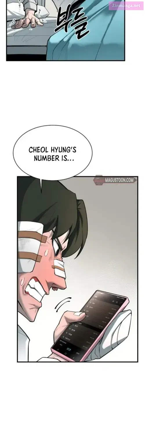 The Earth Lord’s School Life Zinmanga X Chapter 4 Page 4