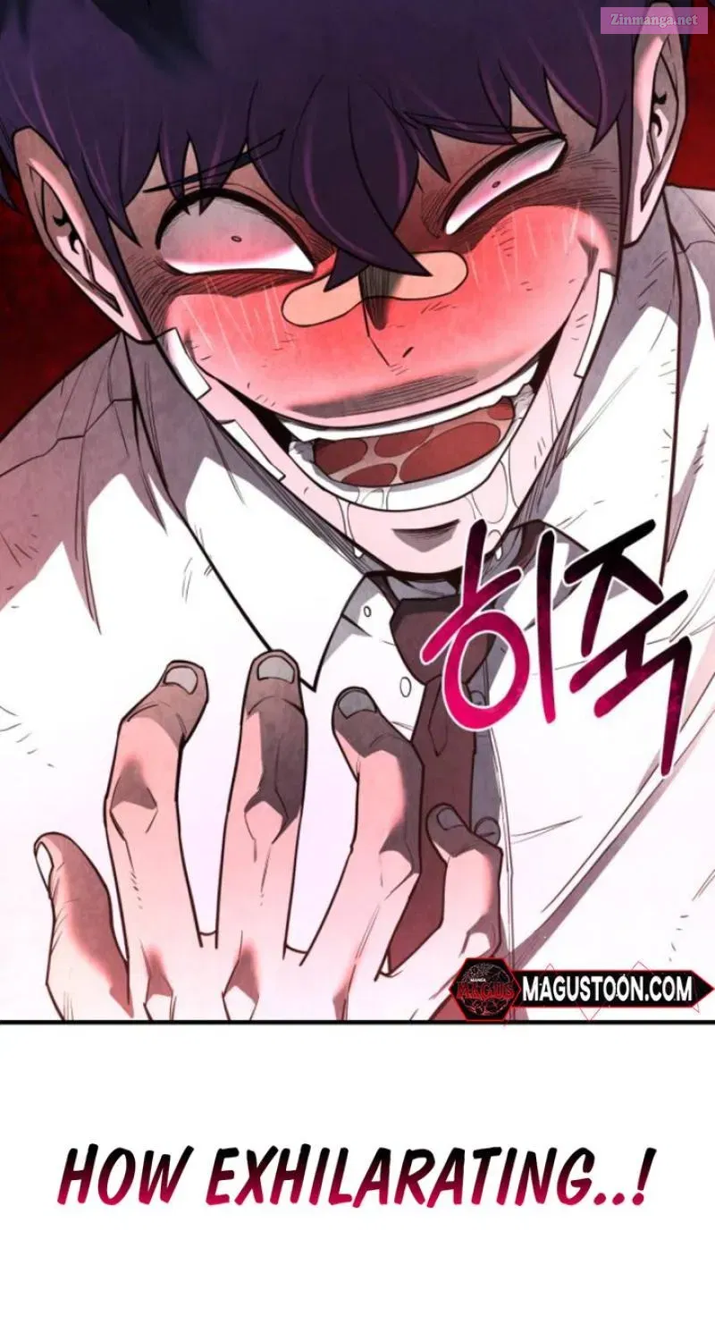 The Earth Lord’s School Life Zinmanga X Chapter 2 Page 41