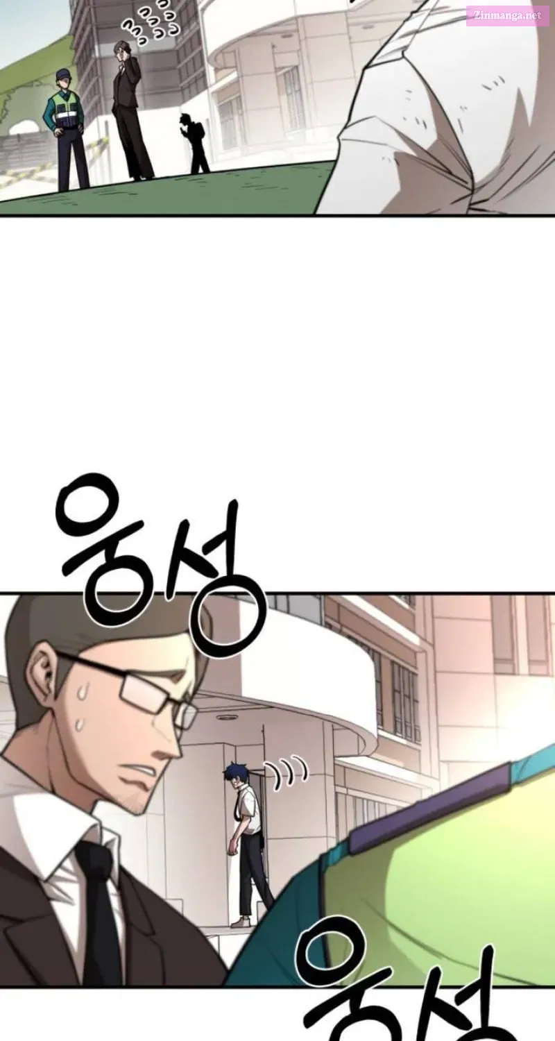The Earth Lord’s School Life Zinmanga X Chapter 2 Page 46