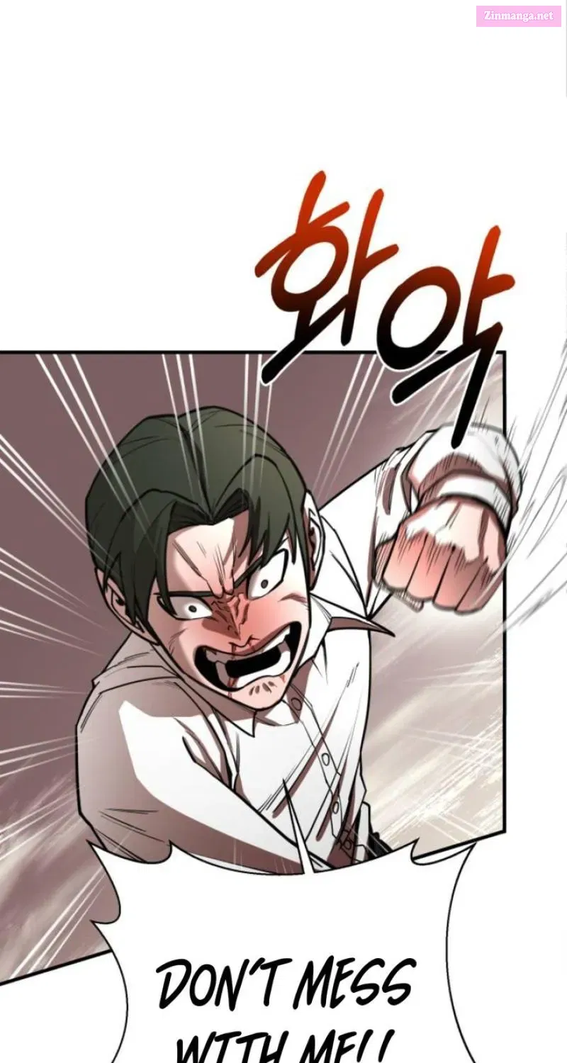 The Earth Lord’s School Life Zinmanga X Chapter 2 Page 90