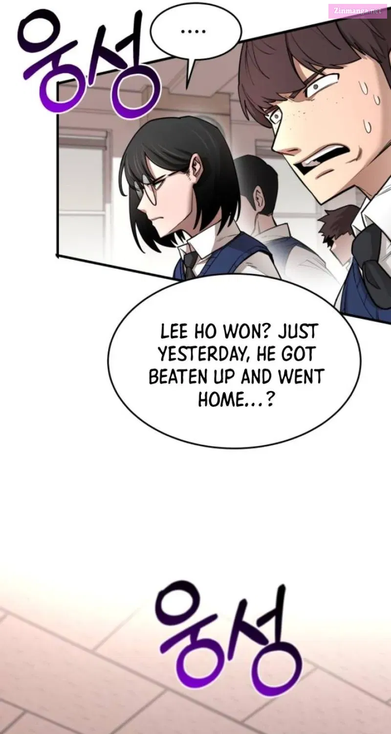 The Earth Lord’s School Life Zinmanga X Chapter 2 Page 111