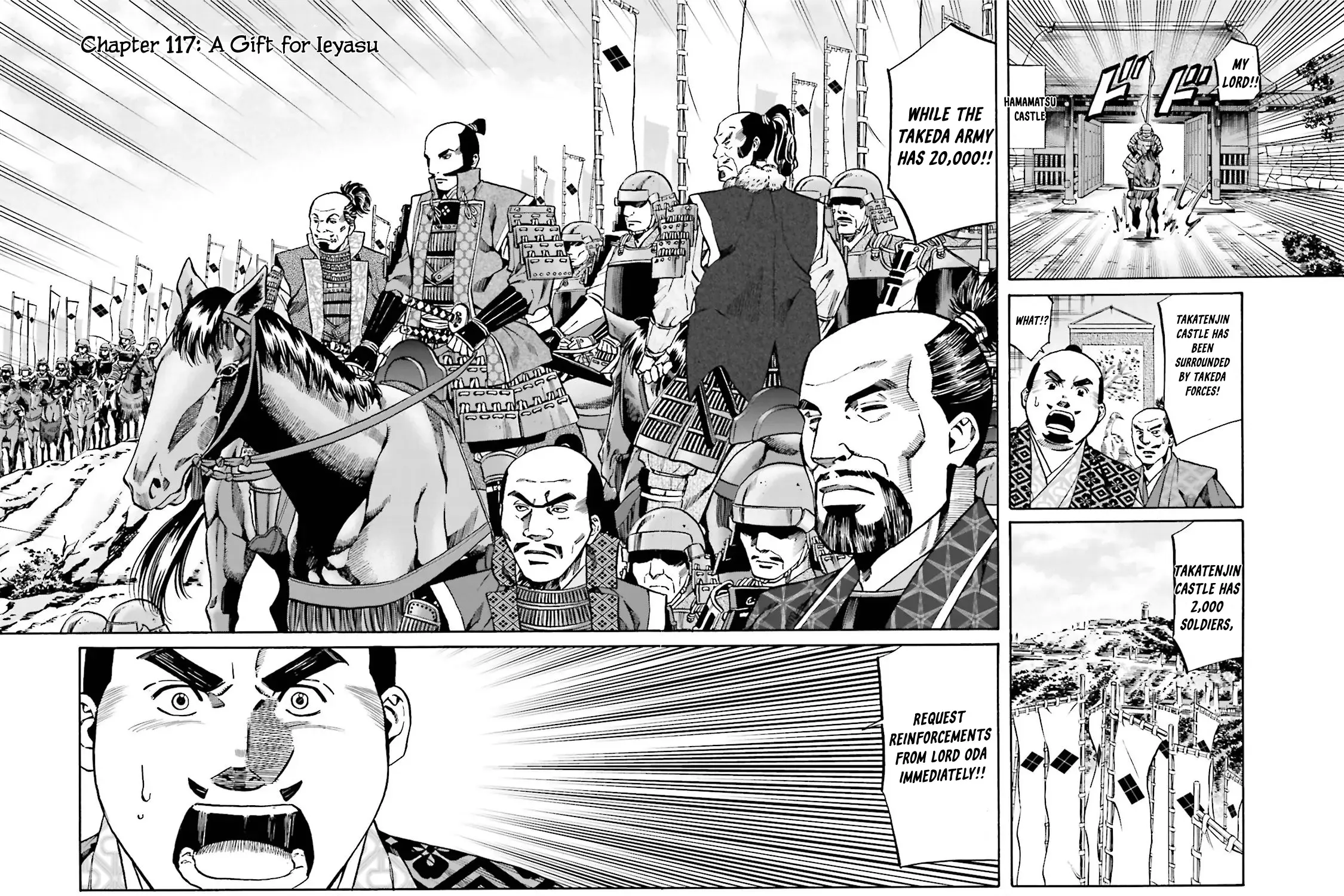 Nobunaga no Chef Zinmanga X Chapter 117 Page 4