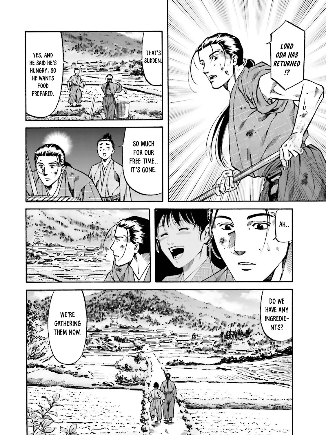 Nobunaga no Chef Zinmanga X Chapter 117 Page 6