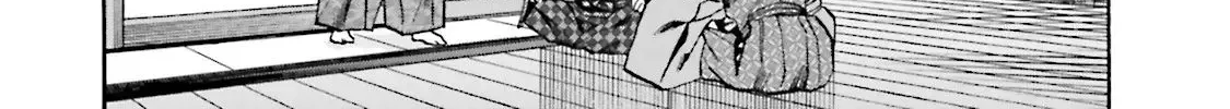 Nobunaga no Chef Zinmanga X Chapter 117 Page 11