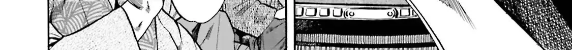 Nobunaga no Chef Zinmanga X Chapter 117 Page 19