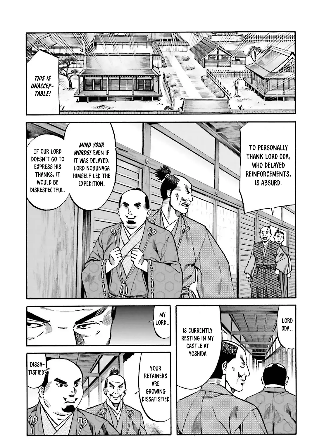 Nobunaga no Chef Zinmanga X Chapter 117 Page 22
