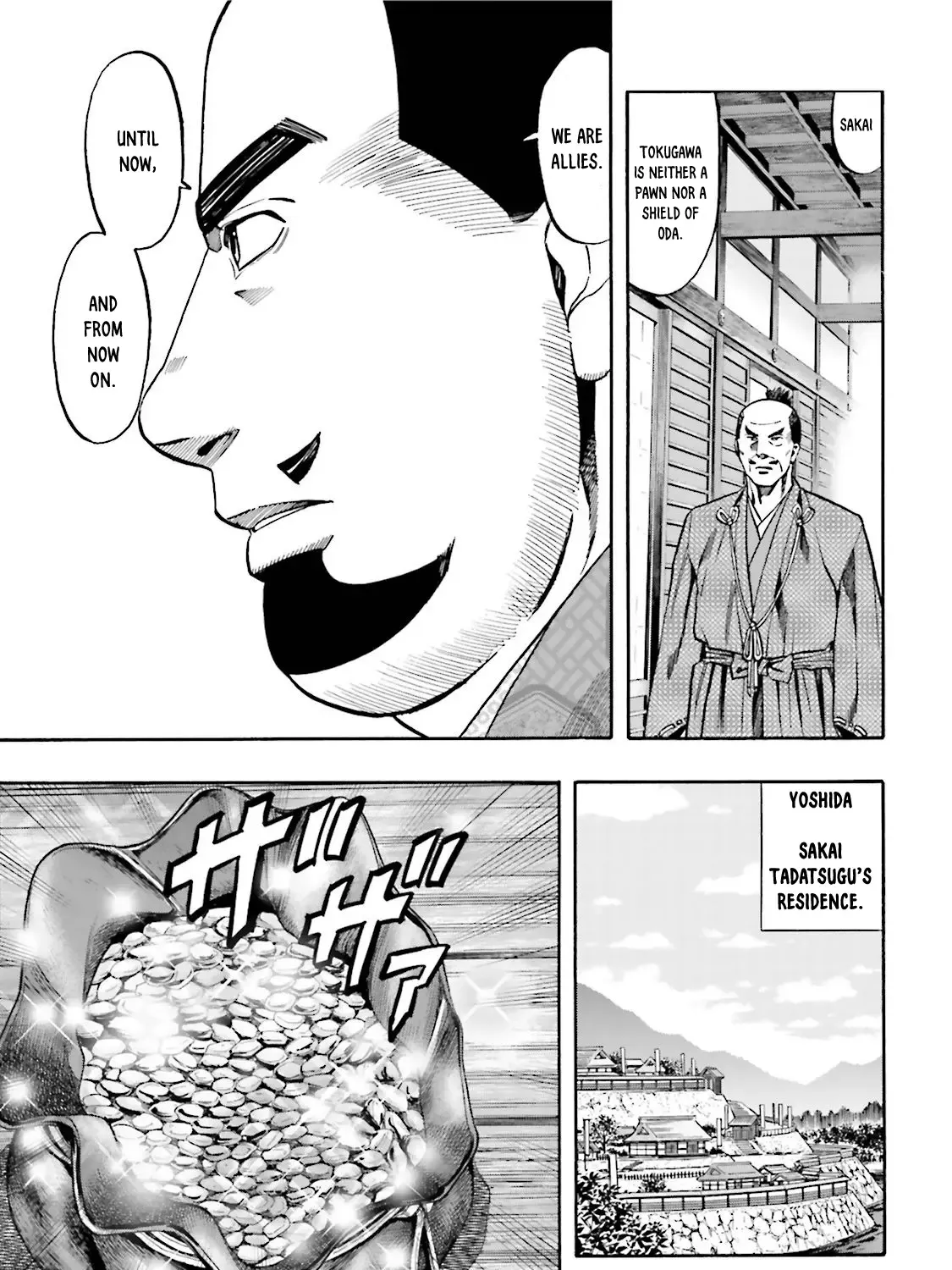 Nobunaga no Chef Zinmanga X Chapter 117 Page 28
