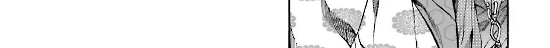 Nobunaga no Chef Zinmanga X Chapter 117 Page 33