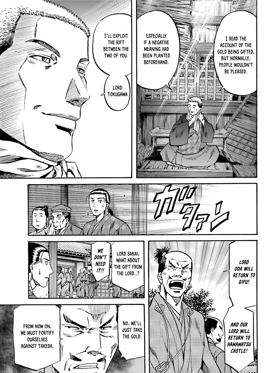 Nobunaga no Chef Zinmanga X Chapter 117 Page 36