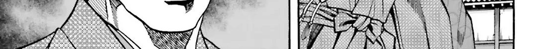 Nobunaga no Chef Zinmanga X Chapter 117 Page 37