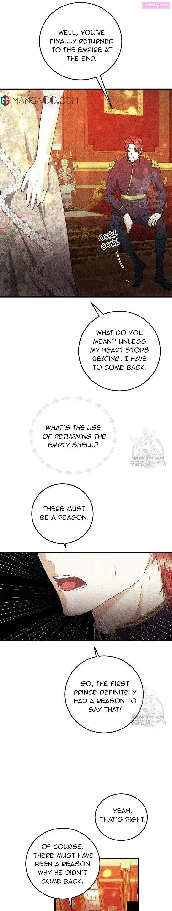 I’ll End This Engagement! Zinmanga X Chapter 34 Page 3