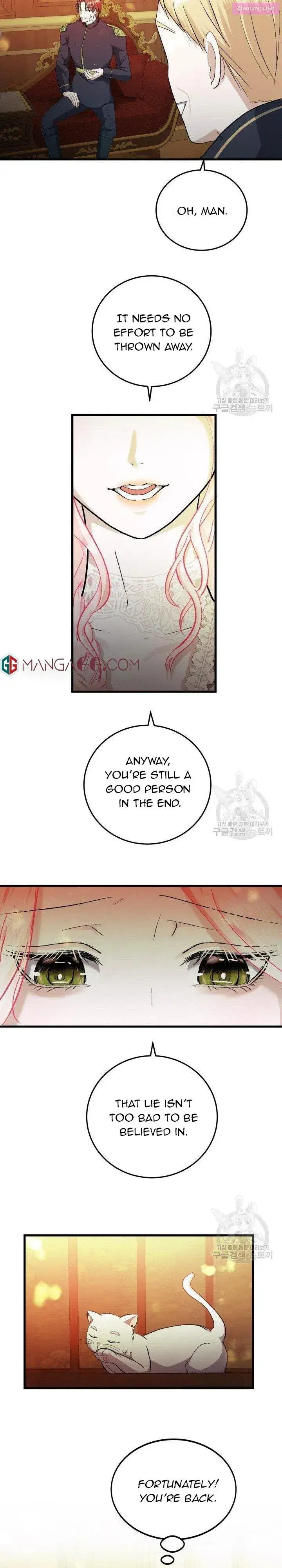 I’ll End This Engagement! Zinmanga X Chapter 34 Page 5