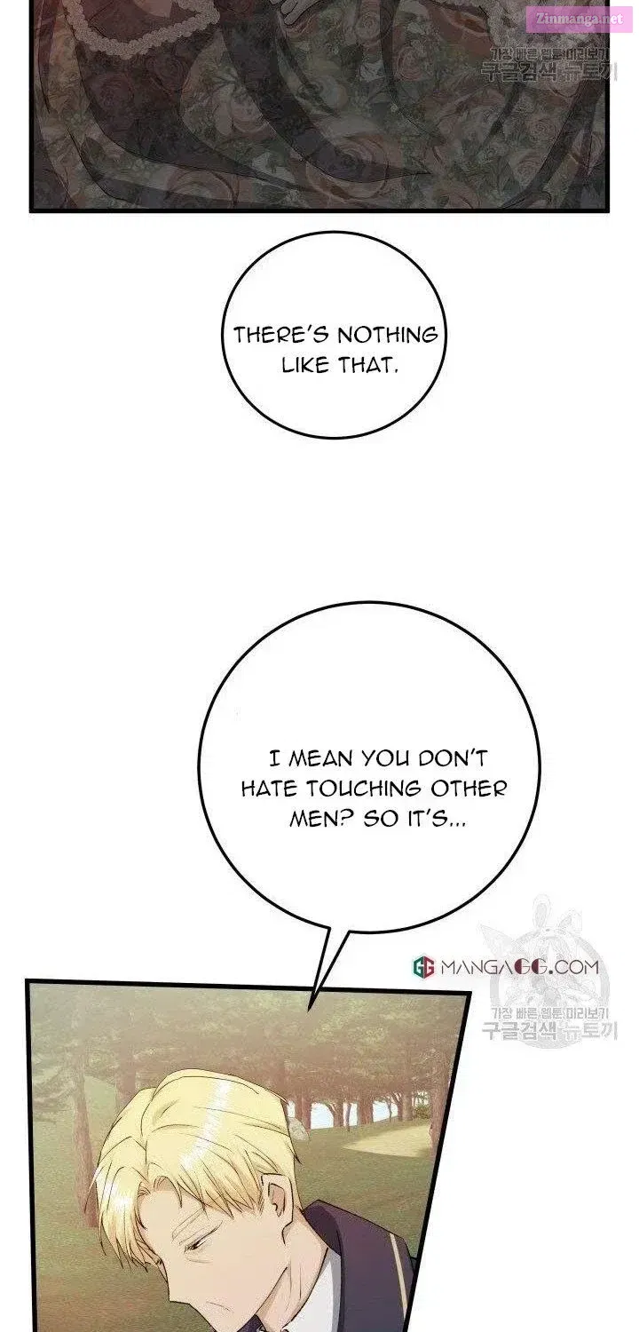 I’ll End This Engagement! Zinmanga X Chapter 31 Page 41