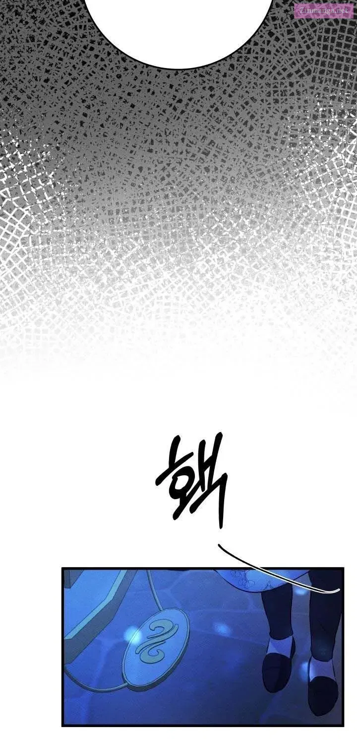 I’ll End This Engagement! Zinmanga X Chapter 18 Page 62