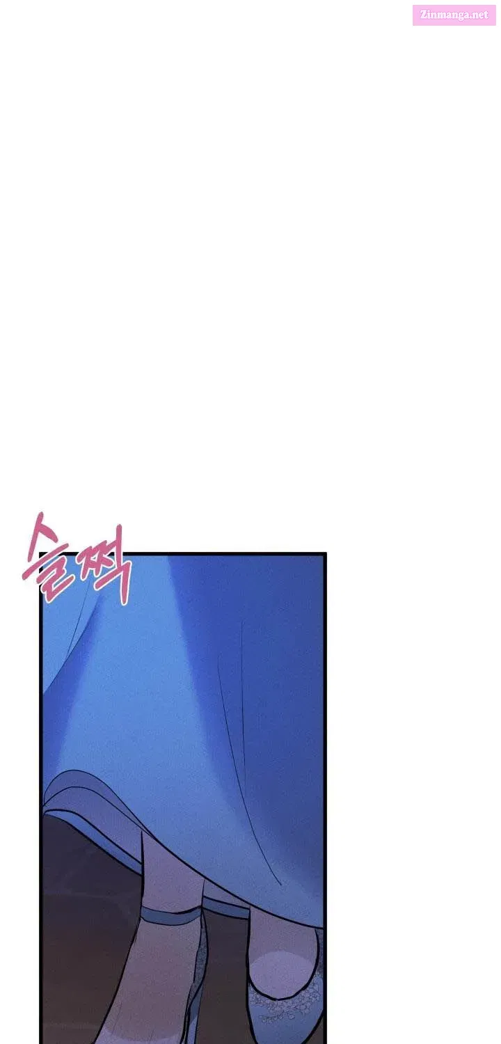 I’ll End This Engagement! Zinmanga X Chapter 13 Page 79