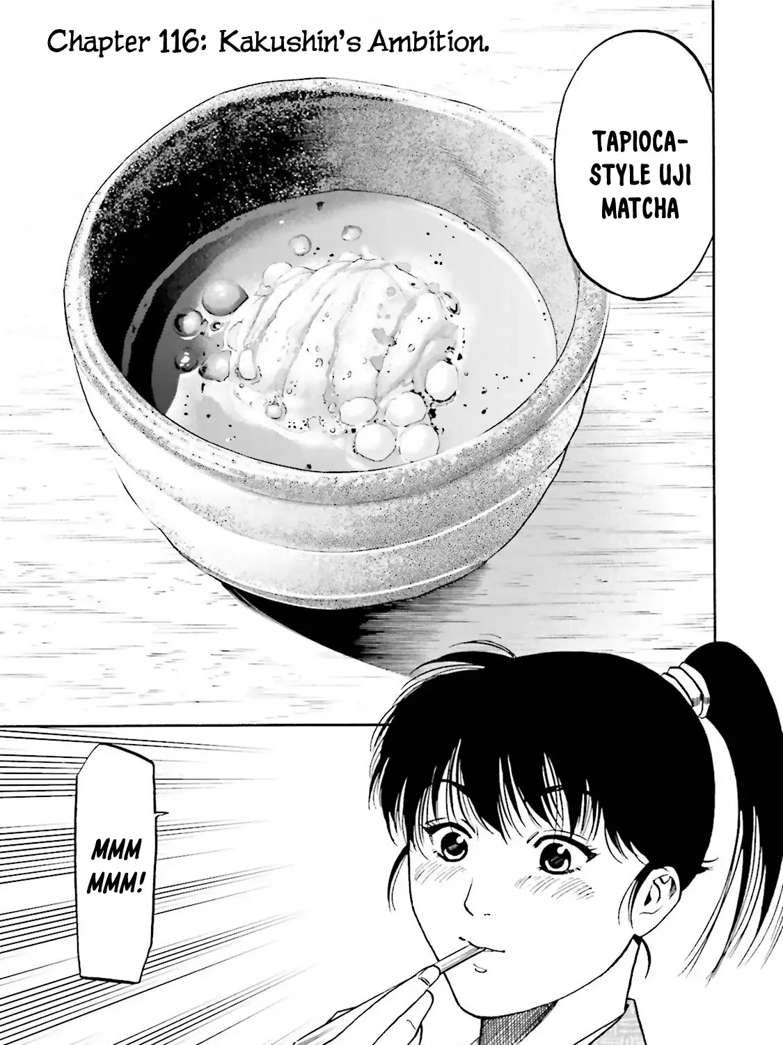 Nobunaga no Chef Zinmanga X Chapter 116 Page 6