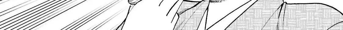 Nobunaga no Chef Zinmanga X Chapter 116 Page 7