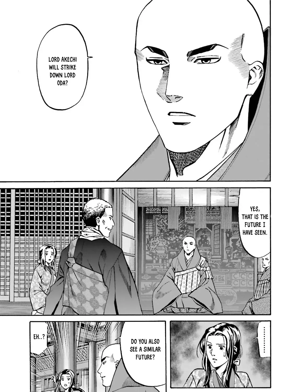 Nobunaga no Chef Zinmanga X Chapter 116 Page 14