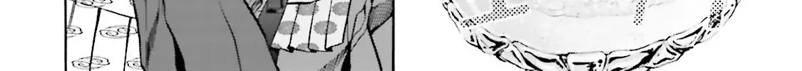 Nobunaga no Chef Zinmanga X Chapter 116 Page 17