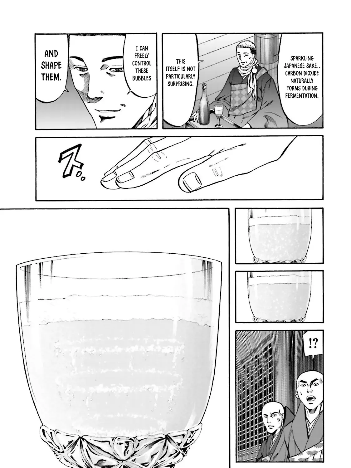 Nobunaga no Chef Zinmanga X Chapter 116 Page 18