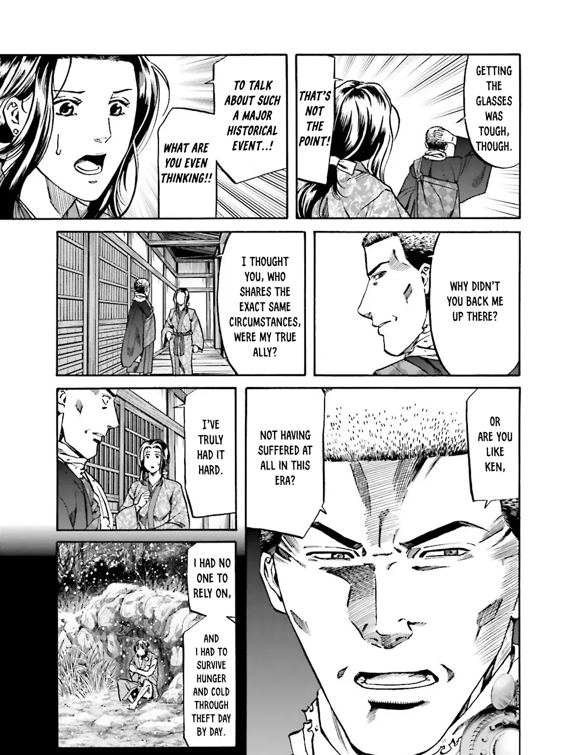 Nobunaga no Chef Zinmanga X Chapter 116 Page 26