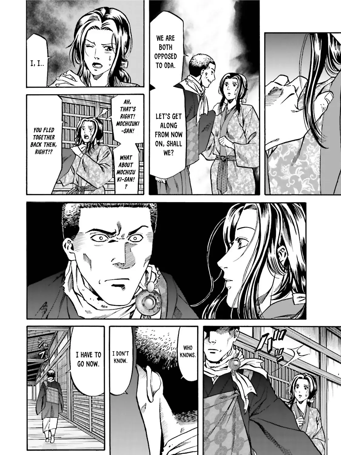 Nobunaga no Chef Zinmanga X Chapter 116 Page 30