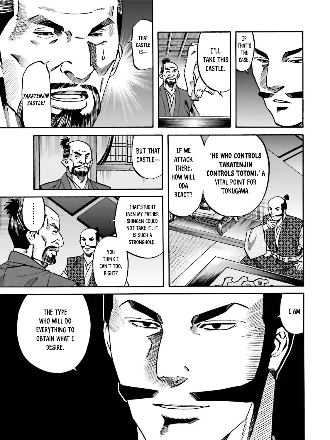 Nobunaga no Chef Zinmanga X Chapter 116 Page 36