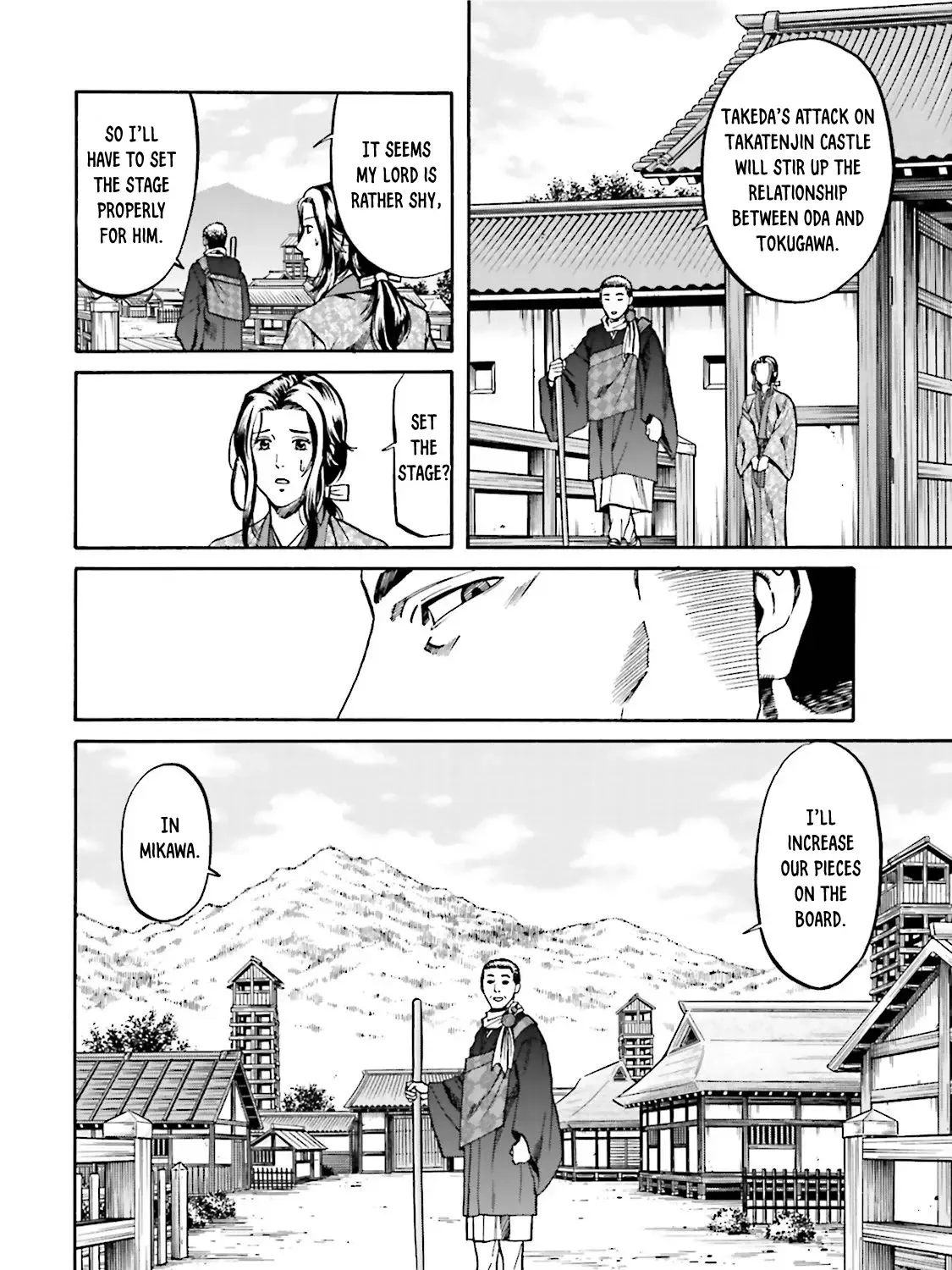 Nobunaga no Chef Zinmanga X Chapter 116 Page 38