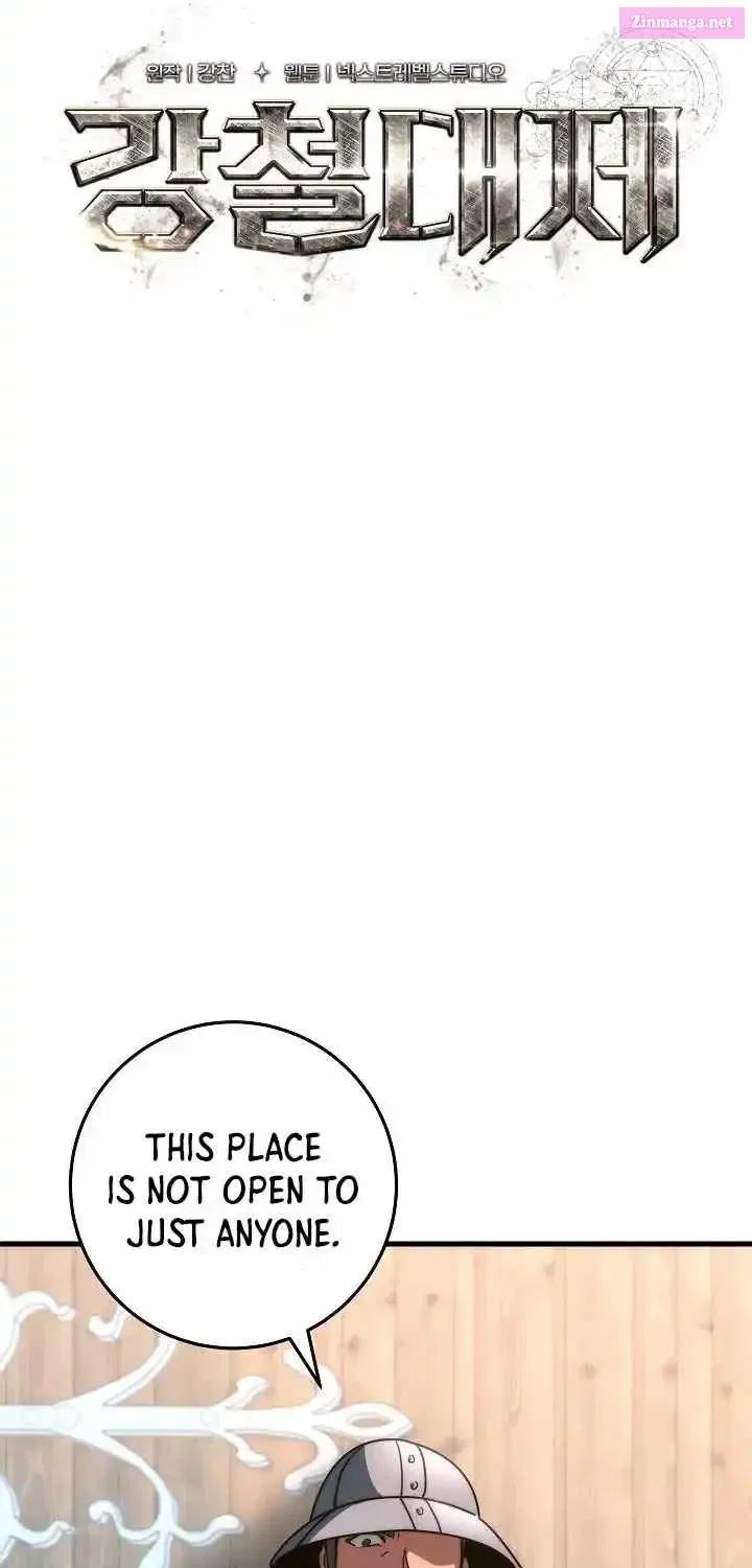 Emperor of Steel Zinmanga X Chapter 24 Page 18