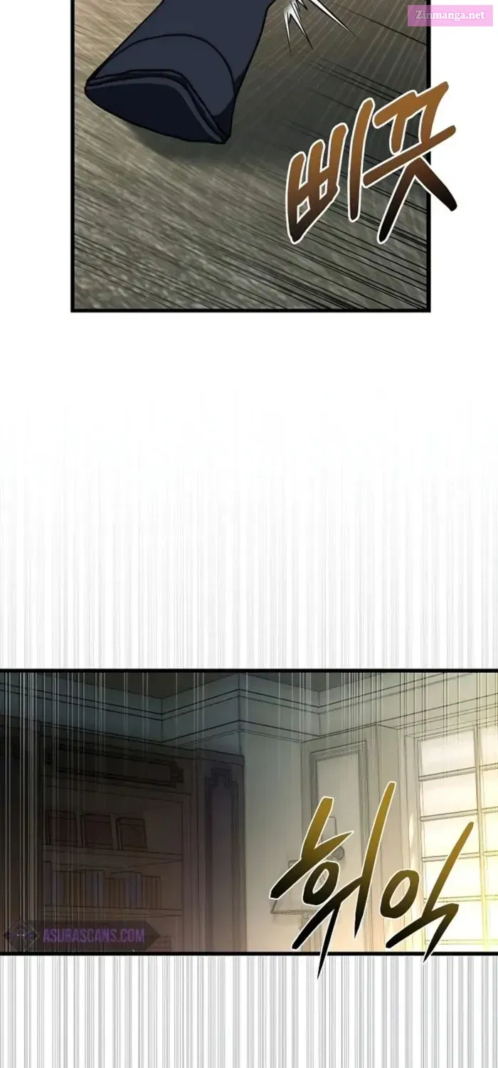 Emperor of Steel Zinmanga X Chapter 3 Page 104