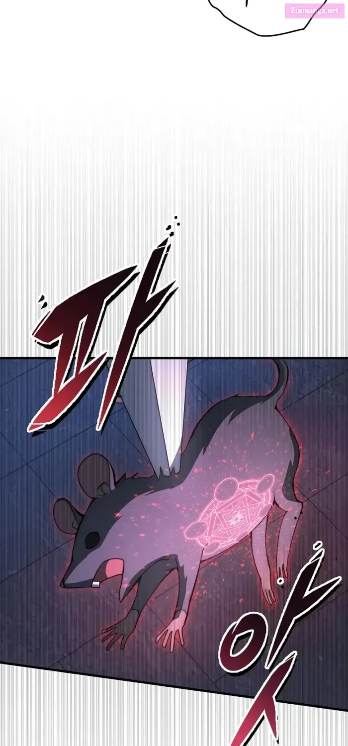 Emperor of Steel Zinmanga X Chapter 1 Page 74