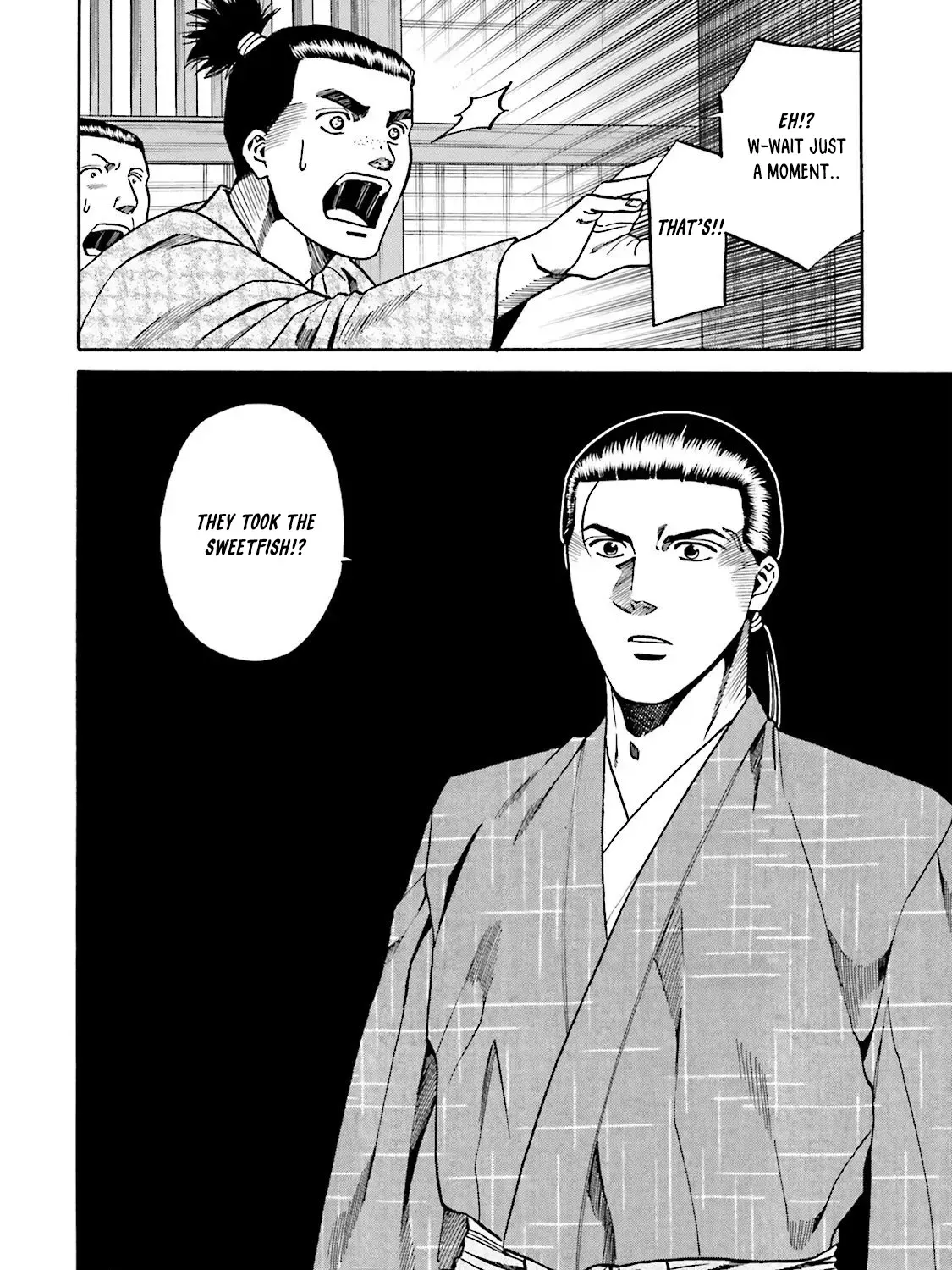 Nobunaga no Chef Zinmanga X Chapter 115 Page 4