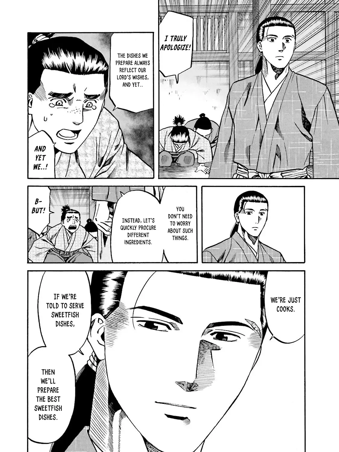 Nobunaga no Chef Zinmanga X Chapter 115 Page 8