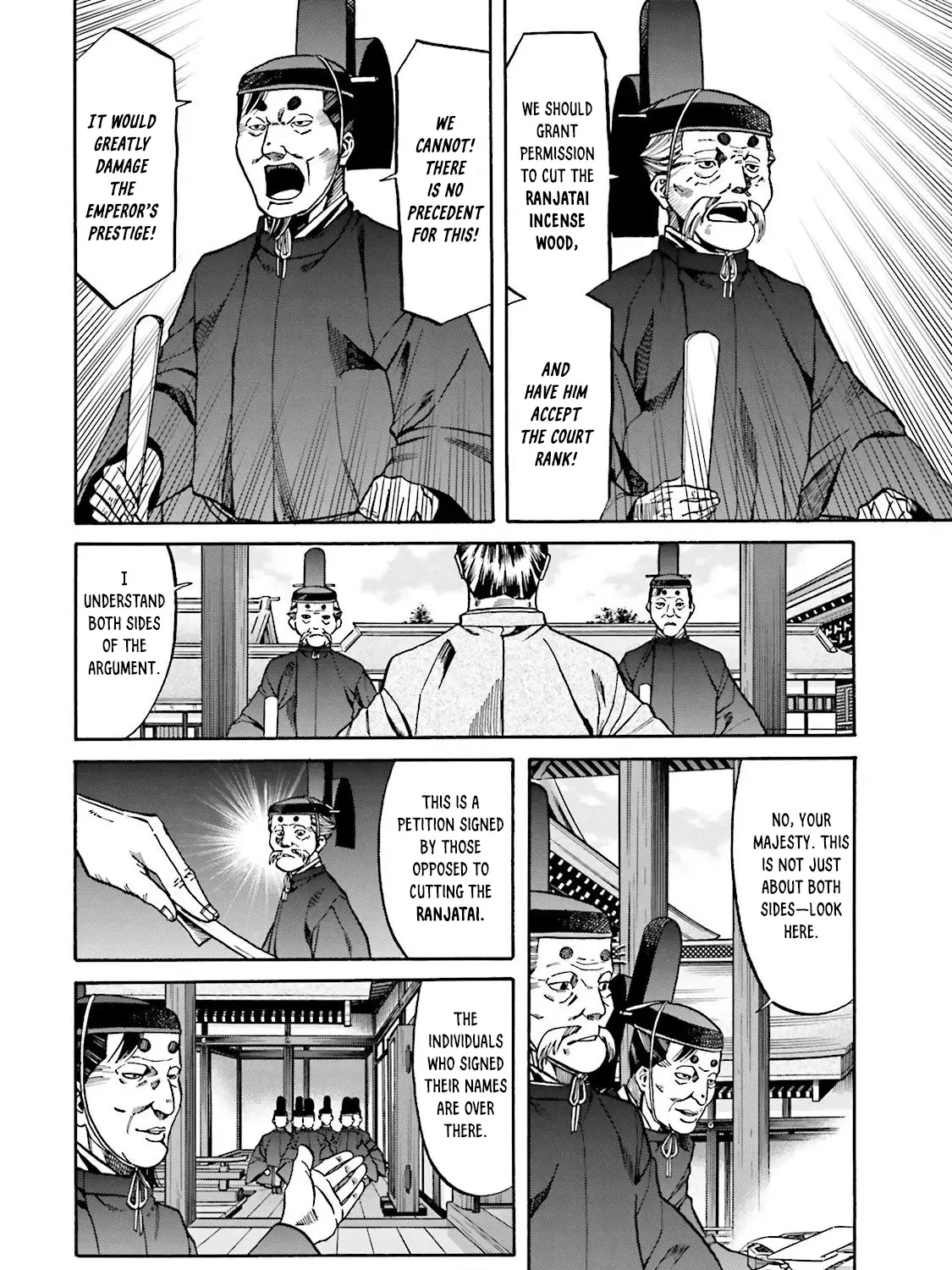 Nobunaga no Chef Zinmanga X Chapter 115 Page 12