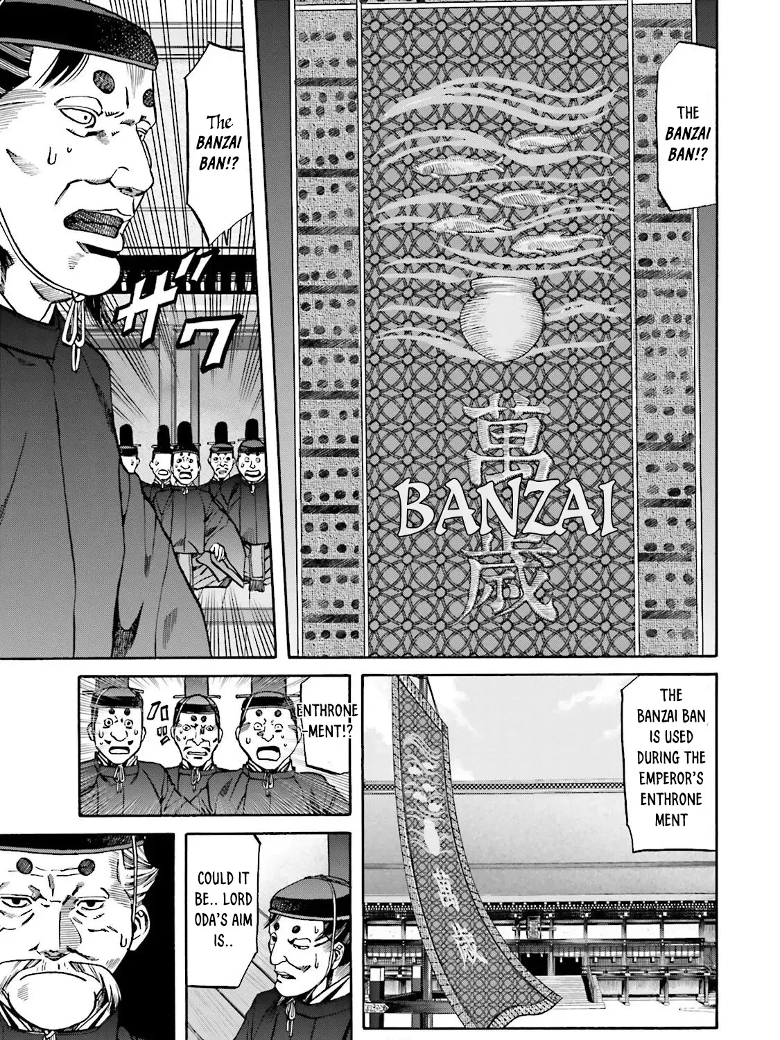 Nobunaga no Chef Zinmanga X Chapter 115 Page 26