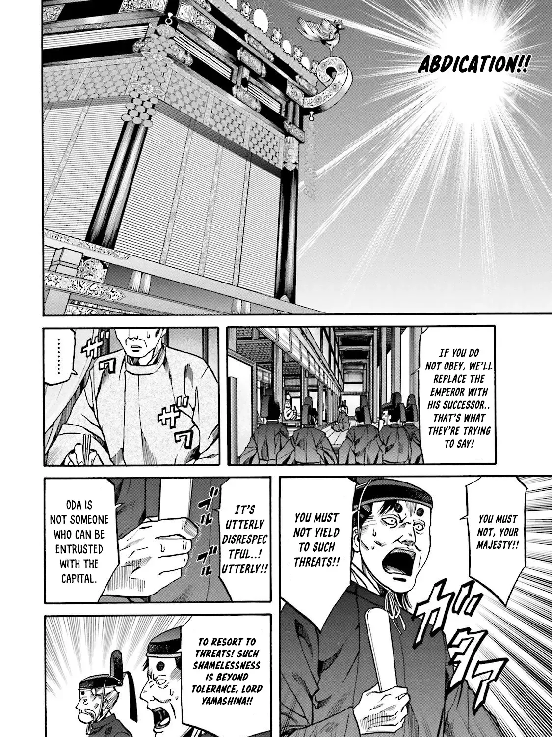 Nobunaga no Chef Zinmanga X Chapter 115 Page 28