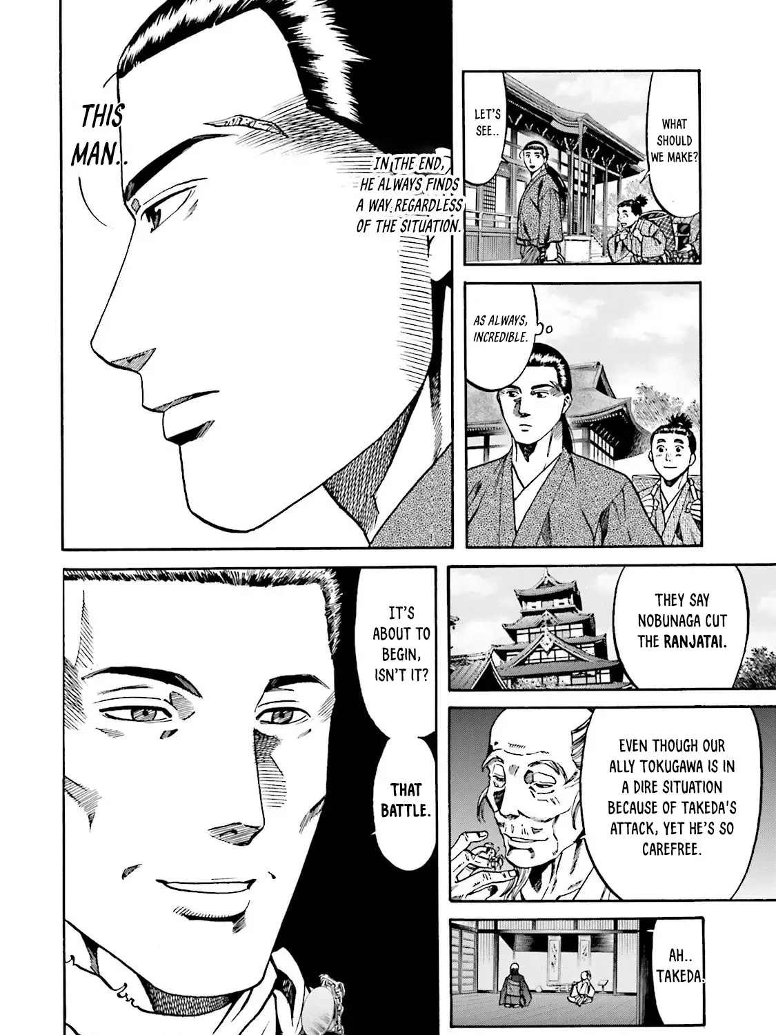 Nobunaga no Chef Zinmanga X Chapter 115 Page 40