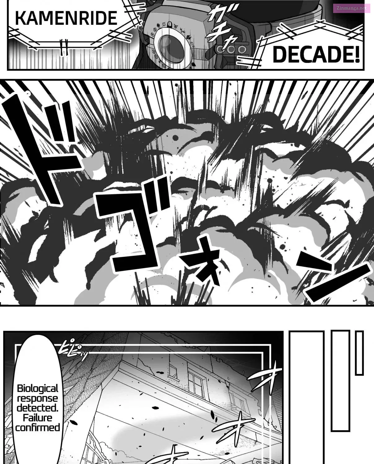 Blue Archive x Kamen Rider Decade - Story of Tsukasa Kadoya Sensei in Schale (Doujinshi) Zinmanga X Chapter 18 Page 3