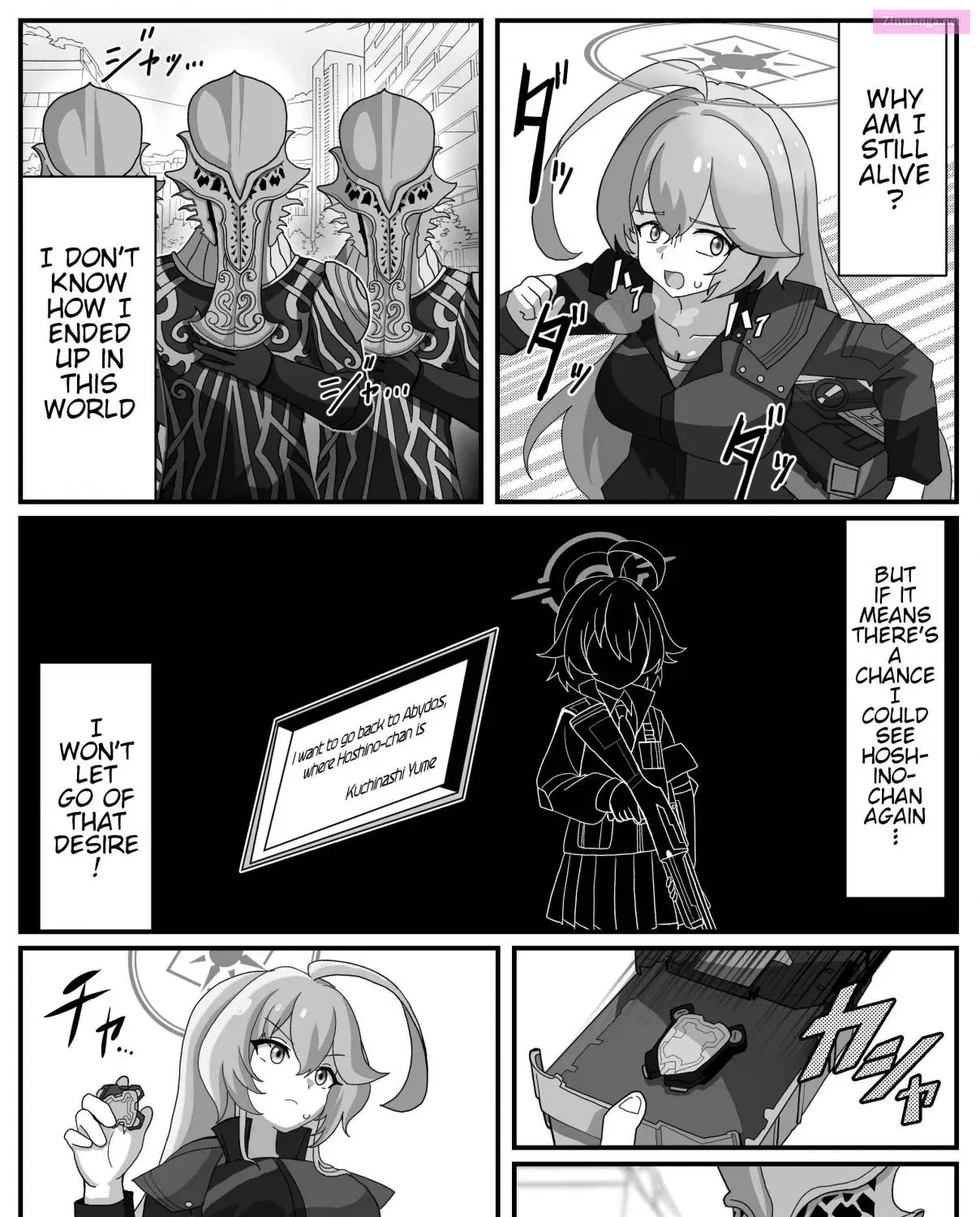 Blue Archive x Kamen Rider Decade - Story of Tsukasa Kadoya Sensei in Schale (Doujinshi) Zinmanga X Chapter 16.5 Page 1