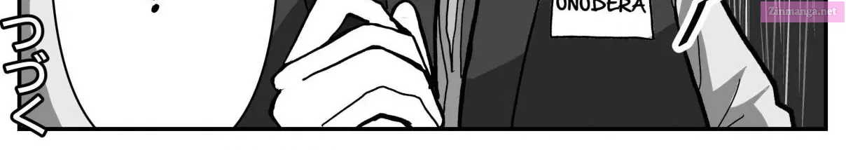 Blue Archive x Kamen Rider Decade - Story of Tsukasa Kadoya Sensei in Schale (Doujinshi) Zinmanga X Chapter 15 Page 4