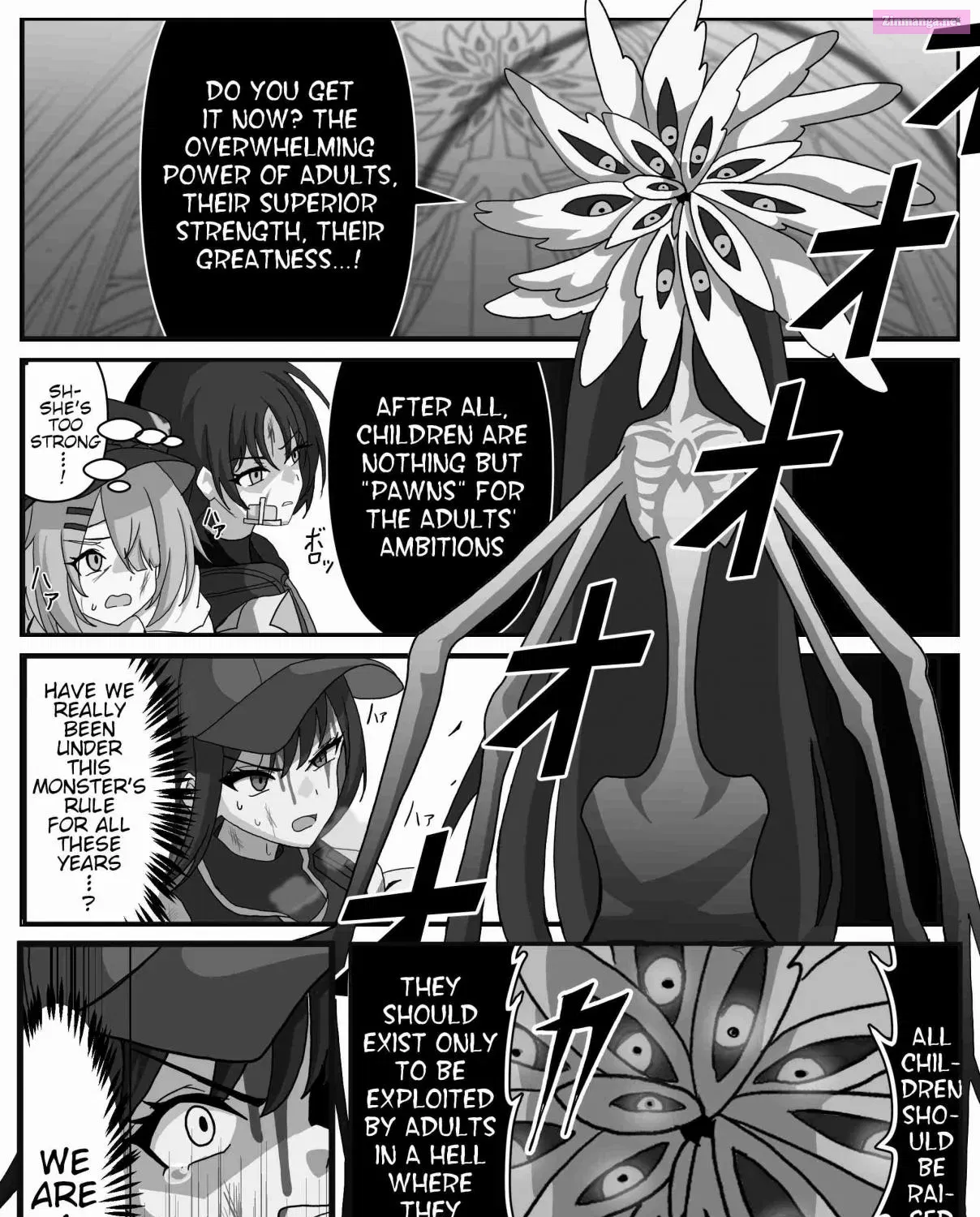 Blue Archive x Kamen Rider Decade - Story of Tsukasa Kadoya Sensei in Schale (Doujinshi) Zinmanga X Chapter 12 Page 1